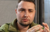 Россия может объявить мобилизацию: Буданов о последствиях нового законопроекта