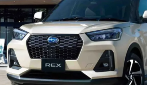 Subaru представила самый дешевый кроссовер Rex 2025 года за $14 тыс.