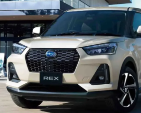 Subaru представила найдешевший кросовер Rex 2025 року за $14 тис