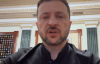 Безпека може бути гарантована, якщо домовленості, зокрема у Вашингтоні, реалізують - Зеленський