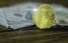 Биткойн рекордно обвалился до $105 тыс.