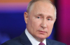 Еврокомиссия заявила, что санкции не запрещают Путину въезд в ЕС