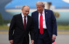 Трамп пригрозил Путину уйти со встречи на Аляске из-за его "исторической лекции"
