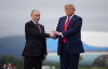 Звонок Путина изменил позицию Трампа по поддержке Украины - The Guardian