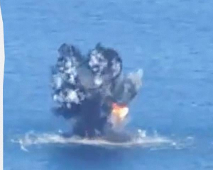 ВМС Украины впервые уничтожили российский морской дрон: что известно