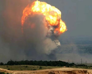 Разрушения и раненые: в России взорвался завод с боеприпасами