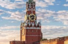 Россия строит сеть "одноразовых" шпионов в Европе - разведка