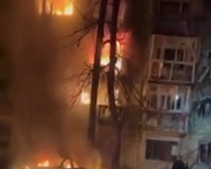 Росіяни атакували Дніпропетровщину: виникли пожежі