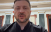 Зеленський висловив готовність поїхати до Будапешта та просити Трампа бути "жорсткішим" з Путіним