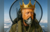Трамп с помощью ИИ показал, как сбрасывает дерьмо на протестующих