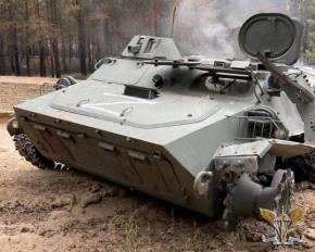 Військові показали свіжі карти війни
