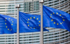 ЕС может упростить вступление новых стран, чтобы ускорить интеграцию Украины
