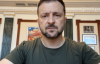 Ми наблизились до закінчення війни - президент