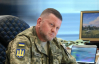 Россия передает военный опыт Китаю, Ирану и КНДР - Залужный