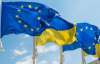 ЕС готовит репарационный заем для Украины за счет активов РФ