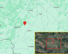 Партизани виявили новий пусковий майданчик Shahed в Орловській області РФ