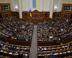 Рада направила на оборону дополнительные 325 млрд грн