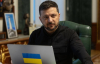 "Цього тижня стане відомо про новий унікальний документ для зміцнення обороноздатності України" - Зеленський