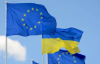 ЄС і Україна працюють над 12-пунктовим планом припинення війни з РФ