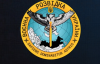 Окупанти розстрілюють цивільних, які тікають з Покровська - перехоплення