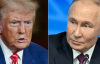 Мирний план Трампа щодо України провалився, а Путіна це влаштовує