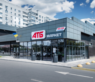 АТБ всегда рядом: какие истории расскажут чеки из любимого супермаркета