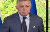 Фіцо несподівано підтримав позицію щодо 19-го пакета санкції ЄС проти Росії та назвав причину