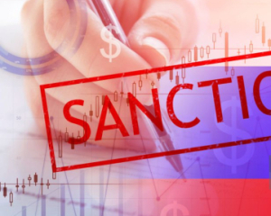 США ввели санкції проти двох найбільших нафтових компаній Росії