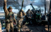 Военные показали свежие карты войны