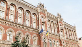 НБУ залишив облікову ставку на рівні 15,5% для збереження стабільності гривні