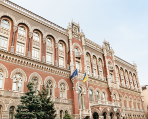 НБУ залишив облікову ставку на рівні 15,5% для збереження стабільності гривні