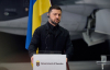 Зеленський заперечив удари американською зброєю по російській території
