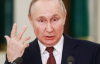 Путин отреагировал на новые санкции США и пригрозил "серьезным ответом"