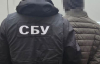 Агент ФСБ готовил поджог в центре Киева