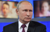 Часть элиты Кремля хочет отстранить Путина от власти - WSJ