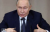 Путіна охопила параноя через страх втратити владу - The Telegraph
