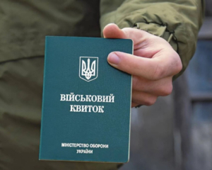 Сколько мужчин Украина мобилизует ежемесячно: нардеп назвал цифру