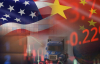 США и Китай достигли компромисса: вместо тарифов - переговоры