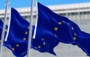 Україна отримає позику під гарантію російських репарацій - Фон дер Ляєн