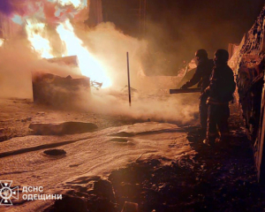 РФ ударила по энергетическому объекту ДТЭК в Одесской области