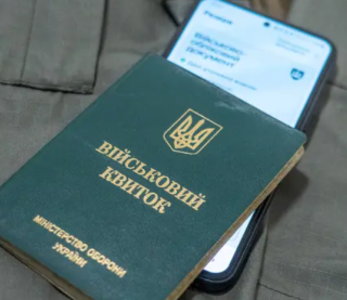 ТЦК отримає доступ до баз податкової: кількість повісток може зрости