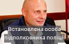 Ликвидирован подполковник ОМОНа РФ, причастный к военным преступлениям в Киевской области - ГУР