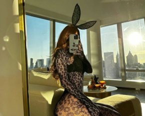 Мексиканская ведущая прогноза погоды показала соблазнительное тело в кружевном комбинезоне