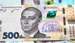 Середня зарплата українців у вересні зросла