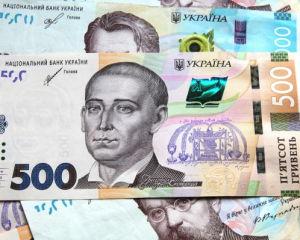 Средняя зарплата украинцев в сентябре выросла