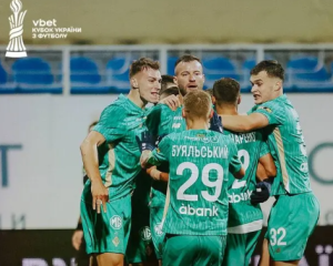 "Динамо" обыграло "Шахтер" и вышло в четвертьфинал Кубка Украины