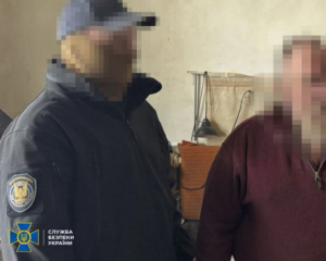 ФСБ спланировала новый теракт в Харькове