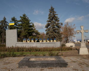 Військові пояснили, як у Покровську з&#039;явився російський прапор