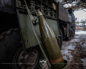 &quot;Украинская бронетехника&quot; начала лицензионный выпуск крупнокалиберных боеприпасов