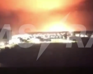 В России дроны атаковали энергообъекты в Орле и Владимирской области